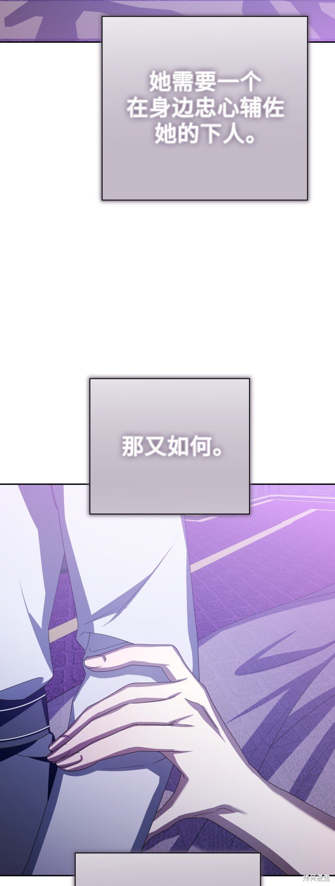 第137话