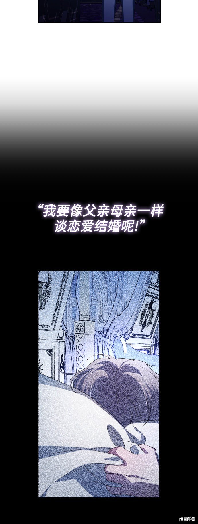 第137话