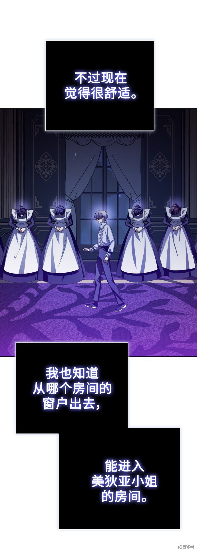 第137话