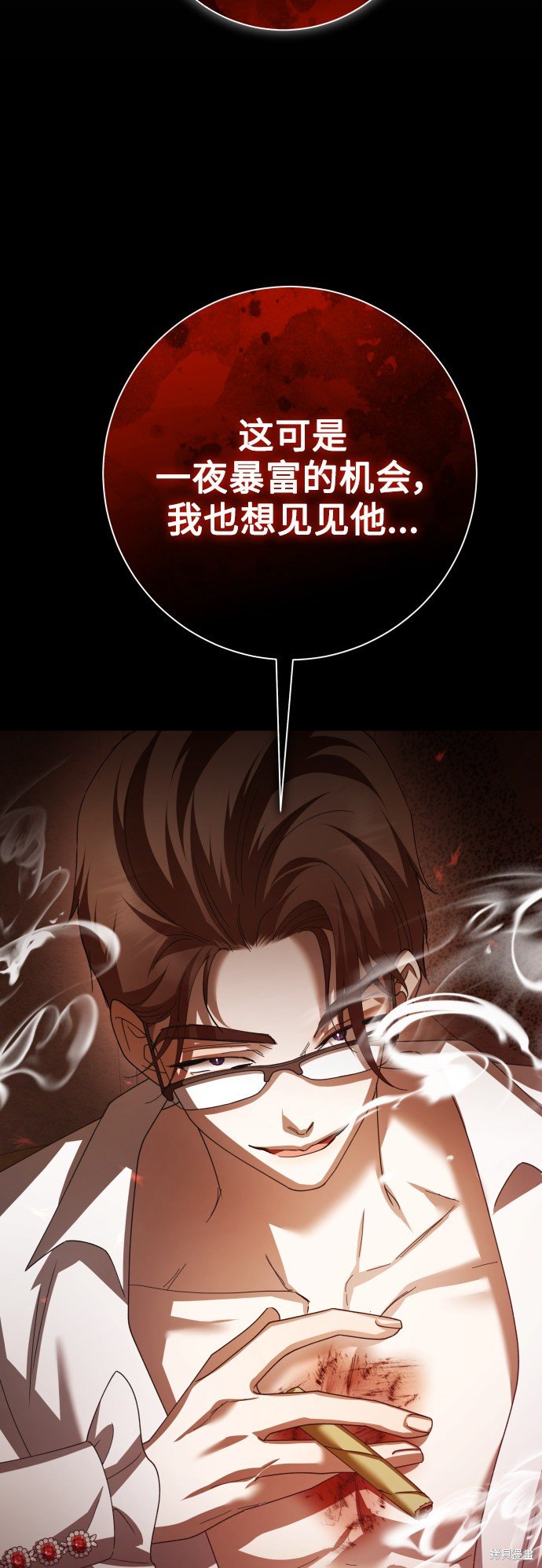 第137话