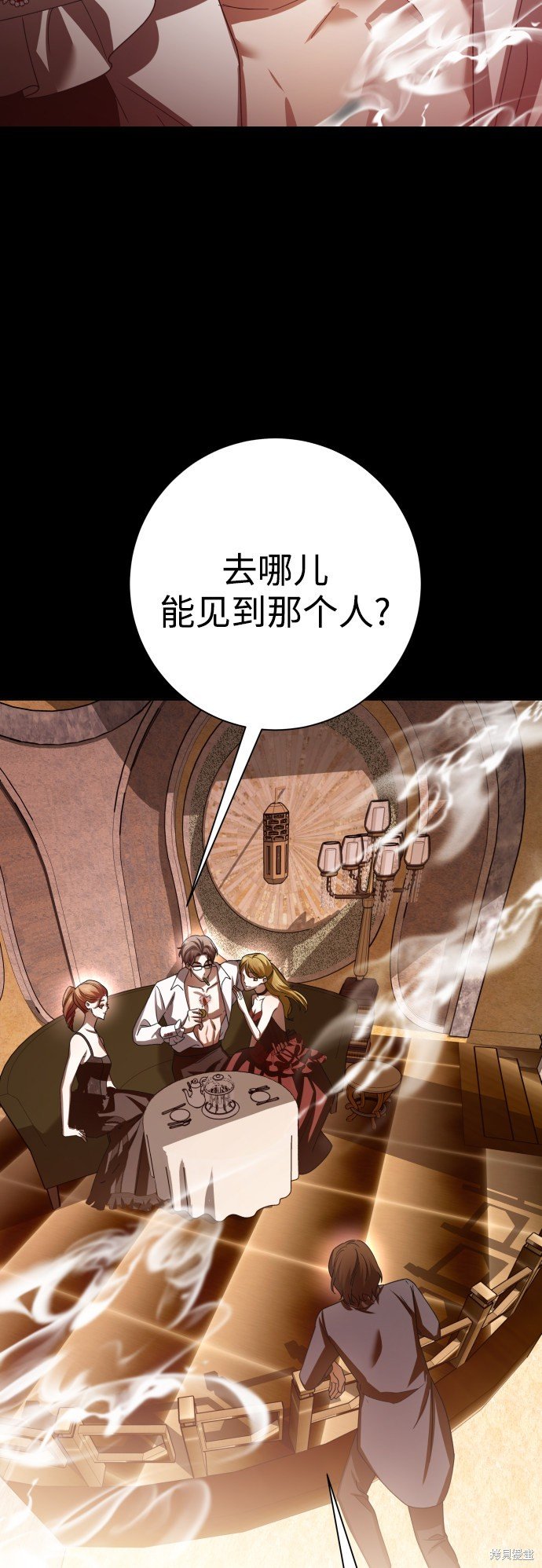 第137话