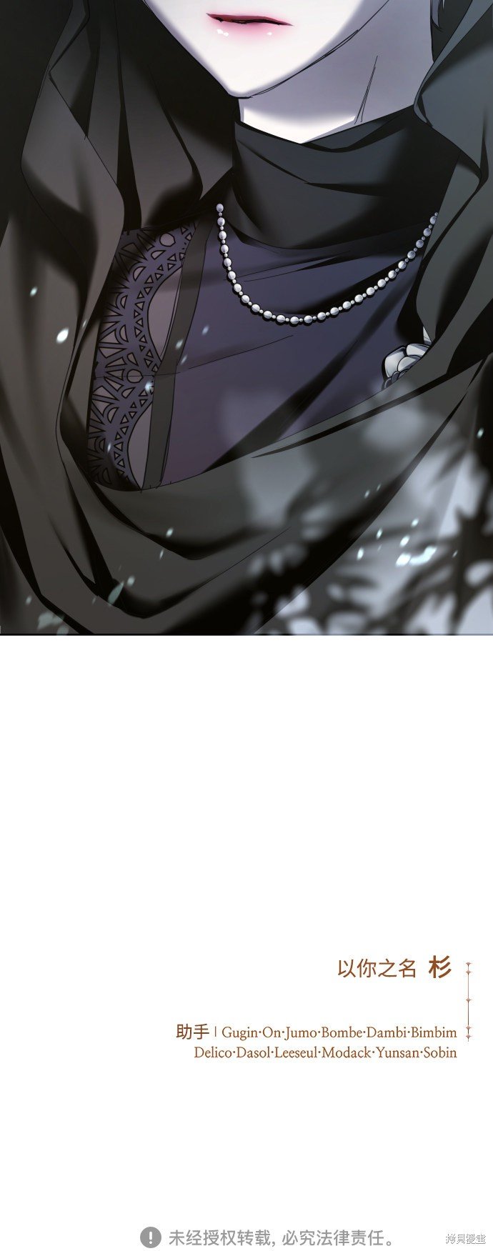 第137话