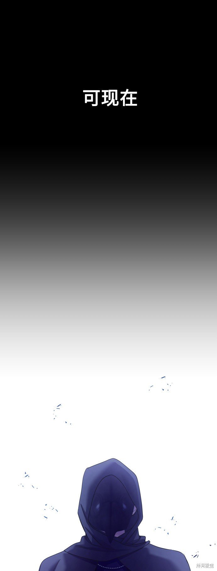 第138话
