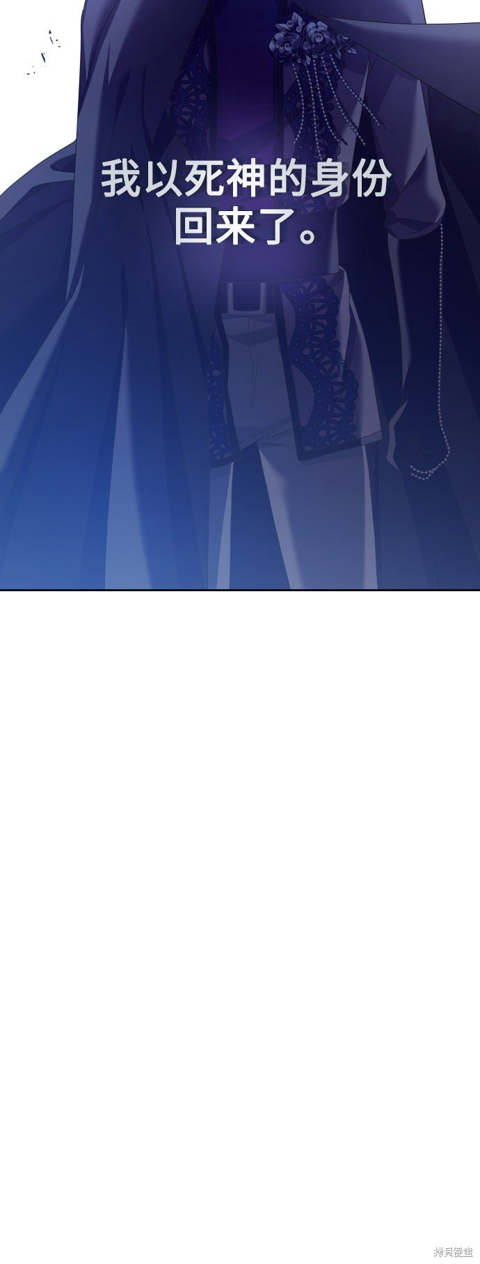 第138话