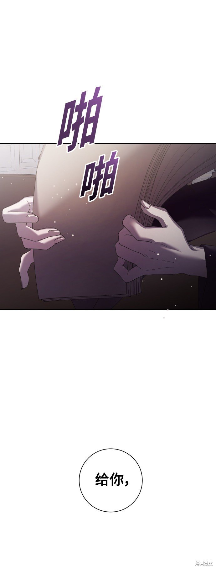 第138话