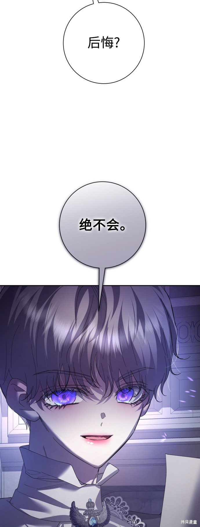第138话