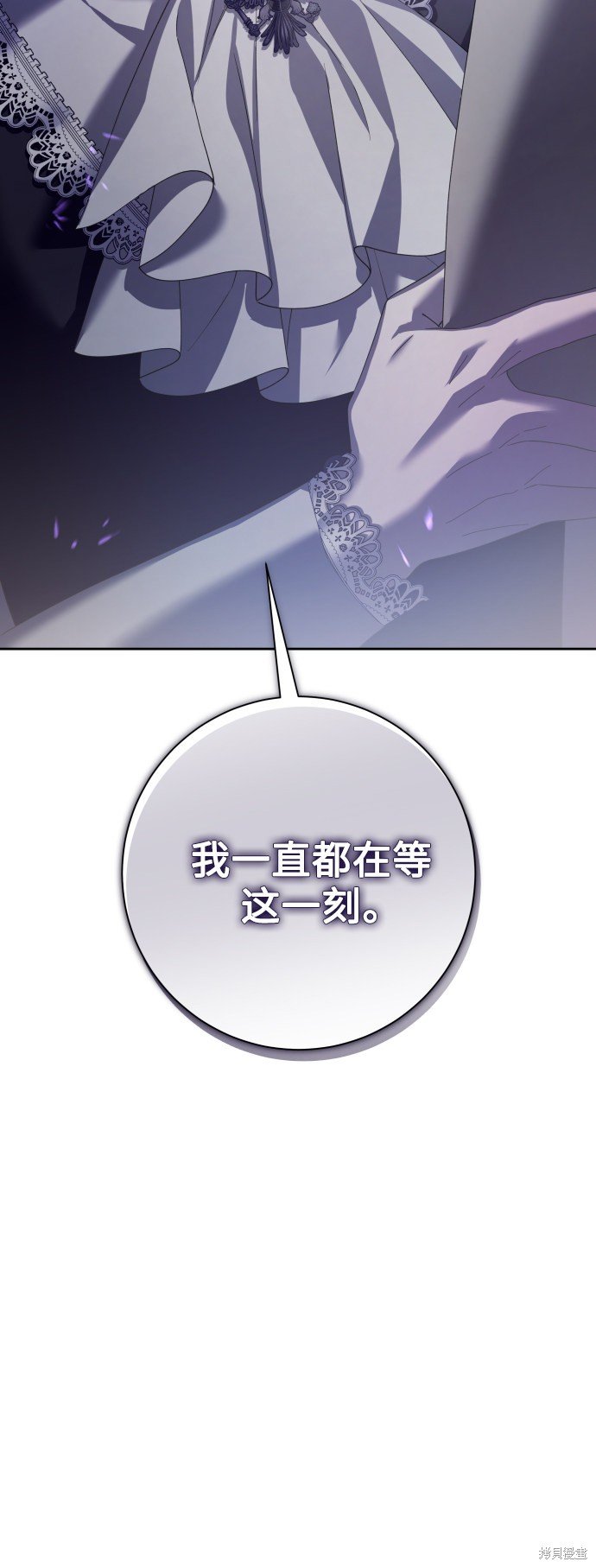 第138话