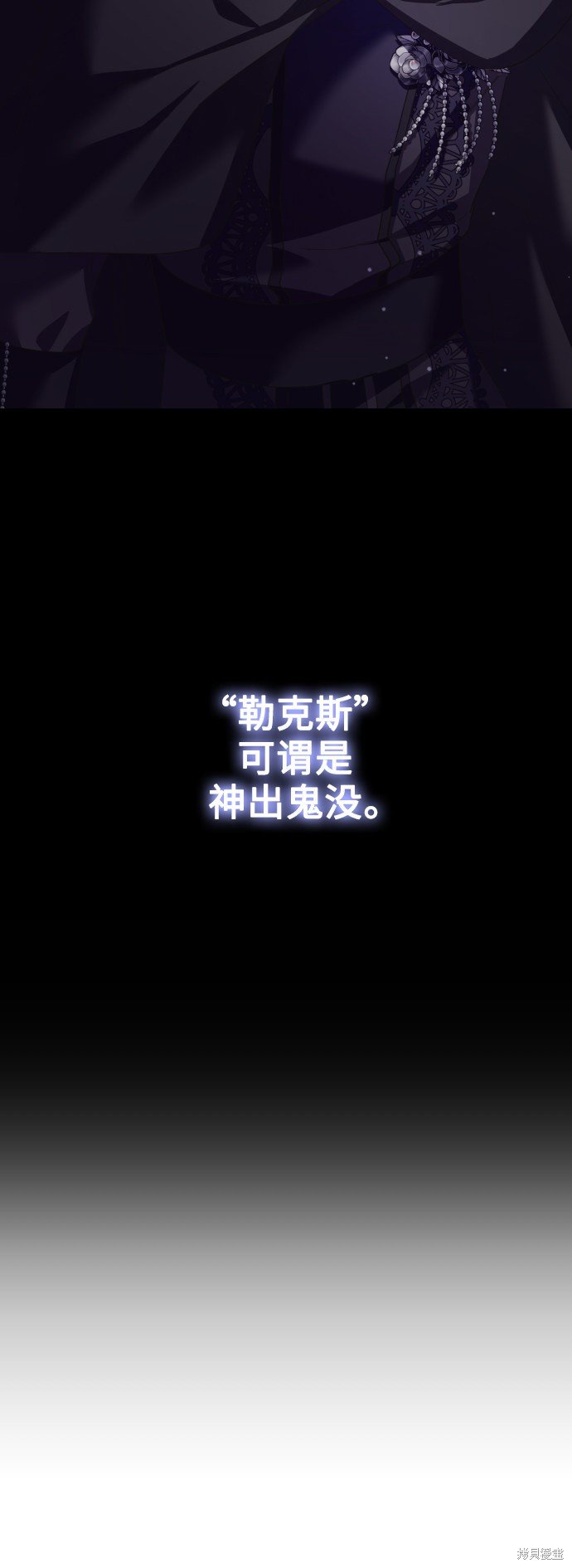第138话
