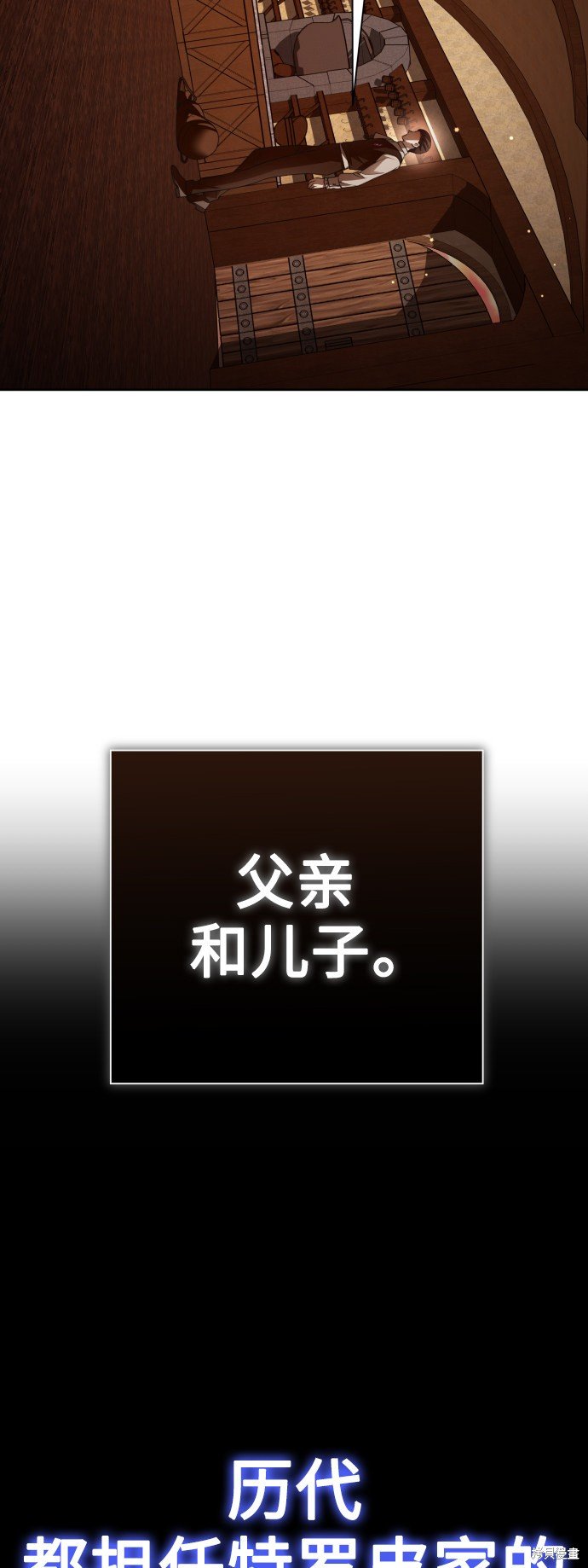 第138话