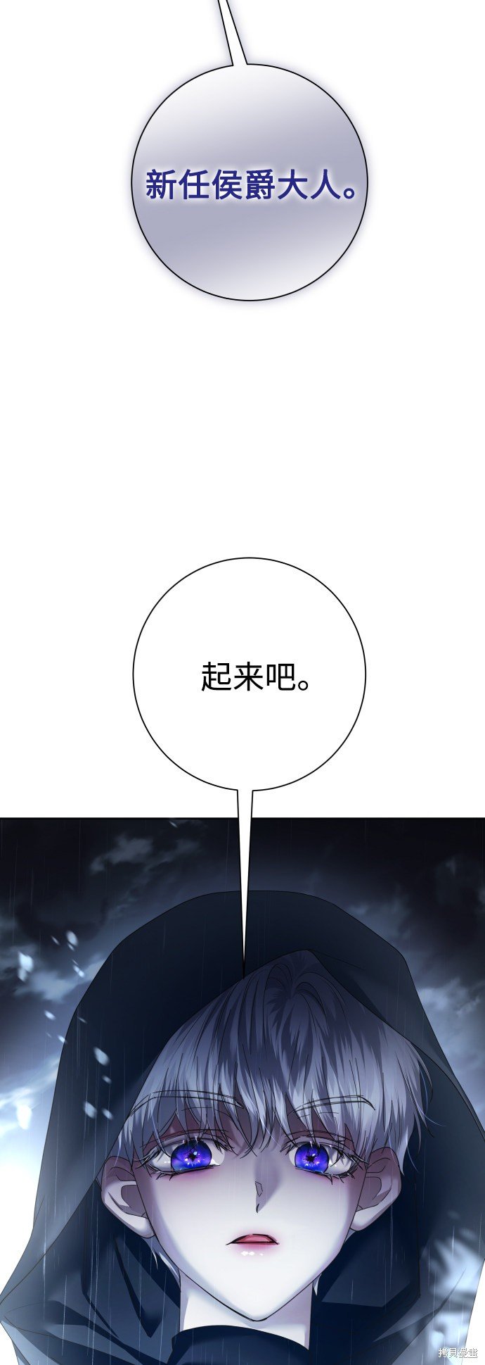 第138话