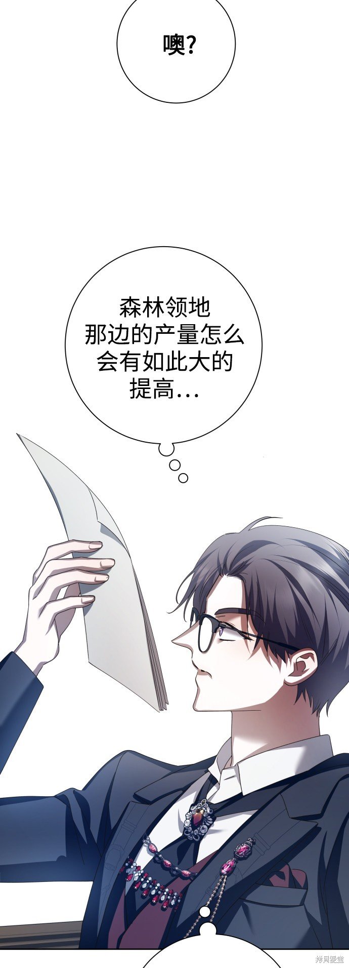 第138话