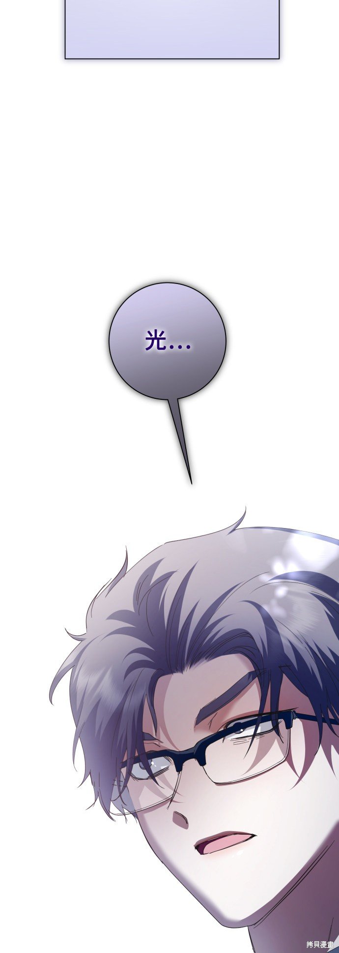 第138话