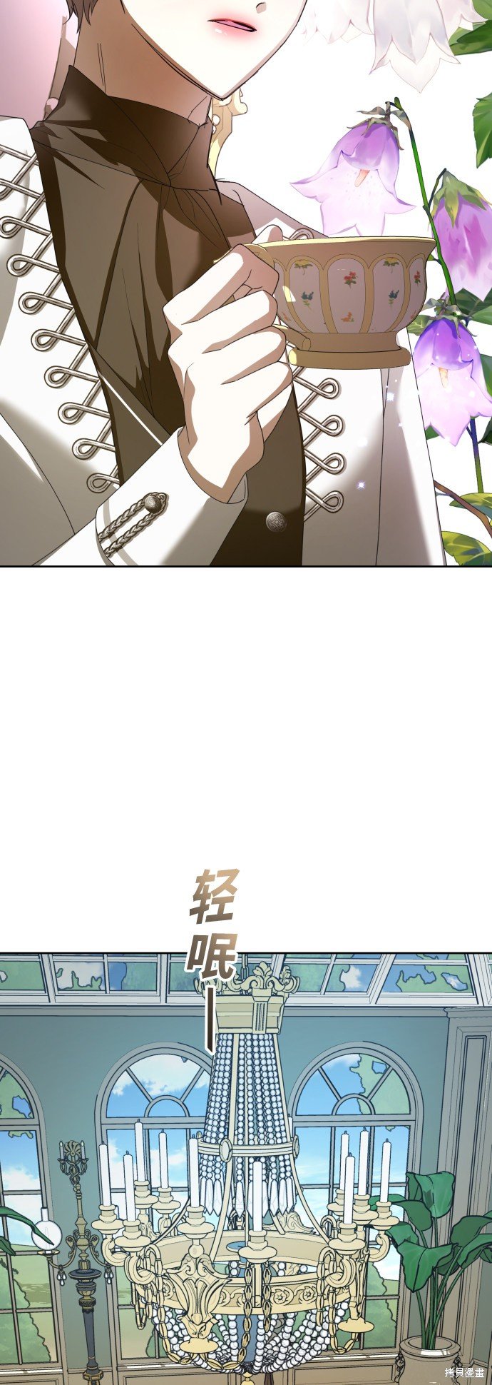 第138话