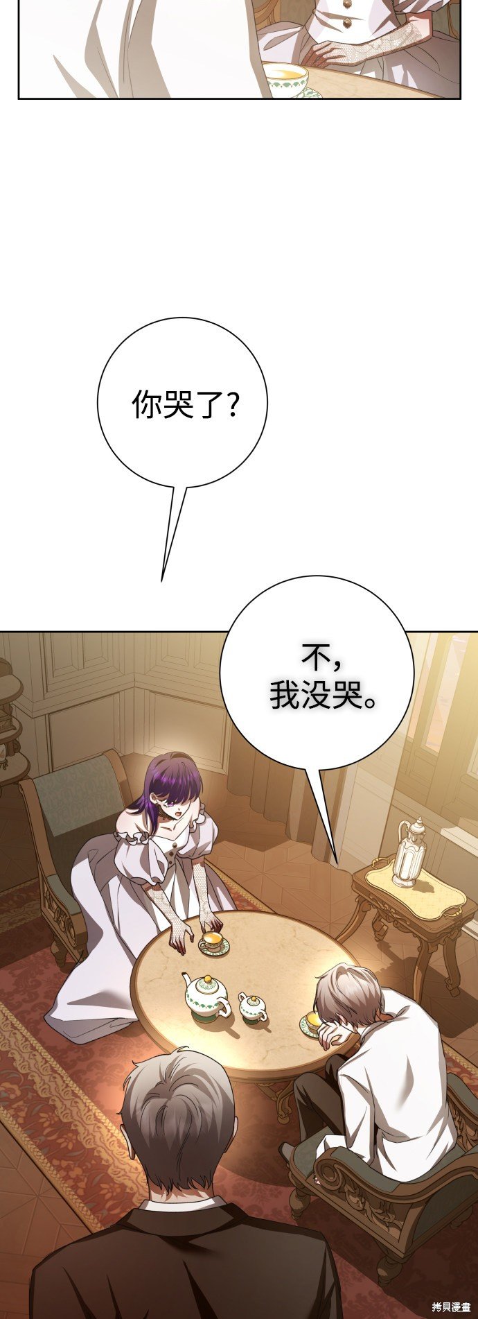 第139话