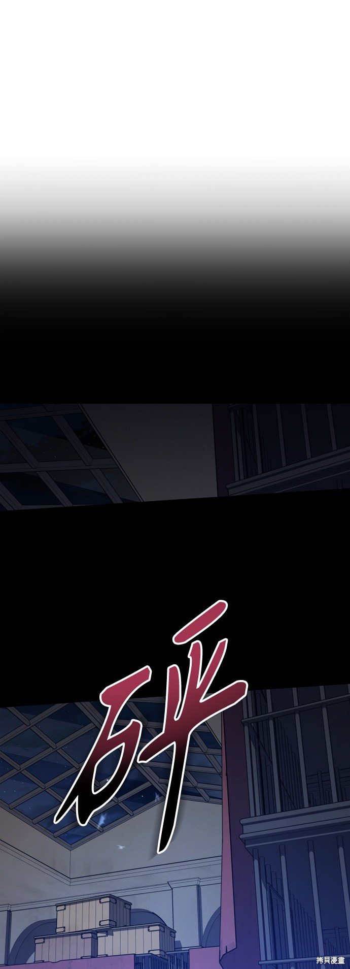 第139话
