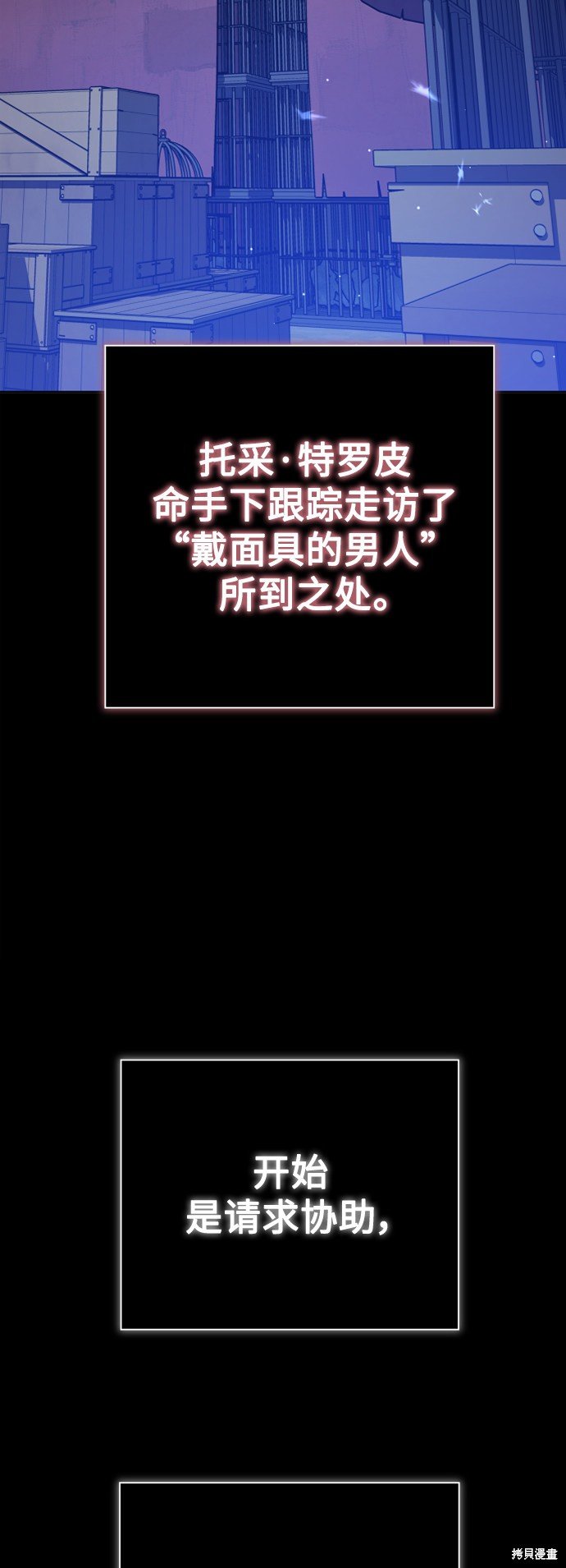 第139话