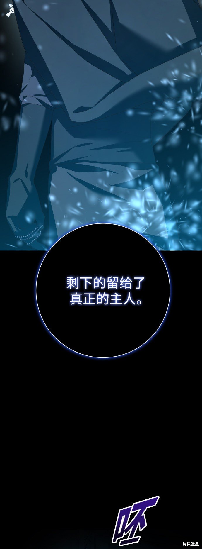 第139话