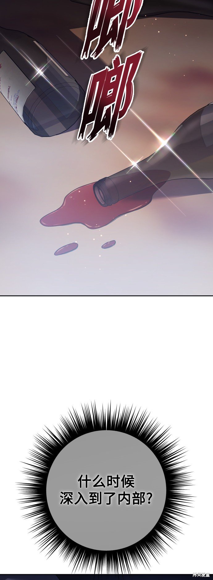第139话