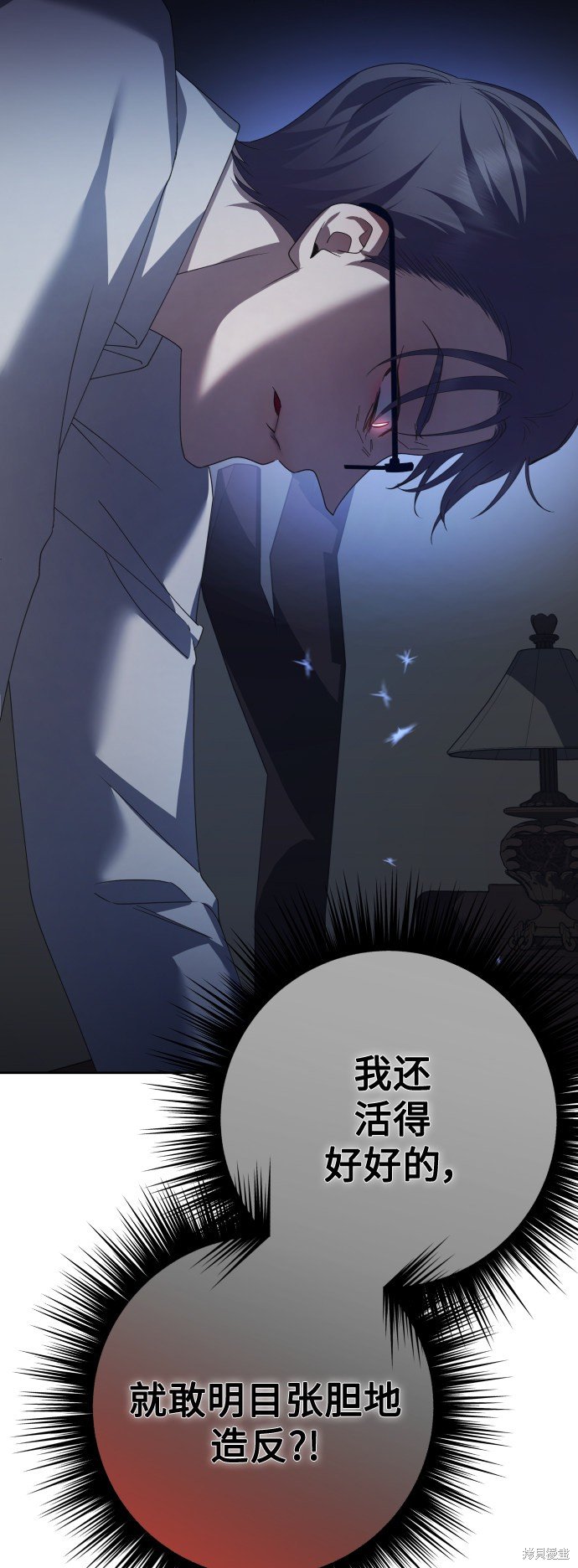 第139话