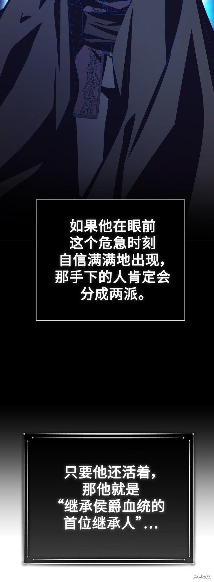 第139话