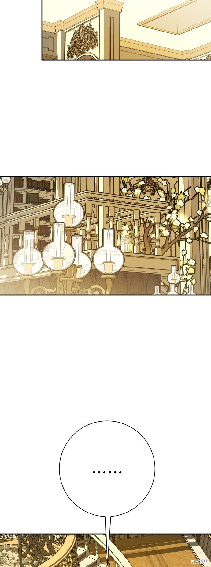 第139话