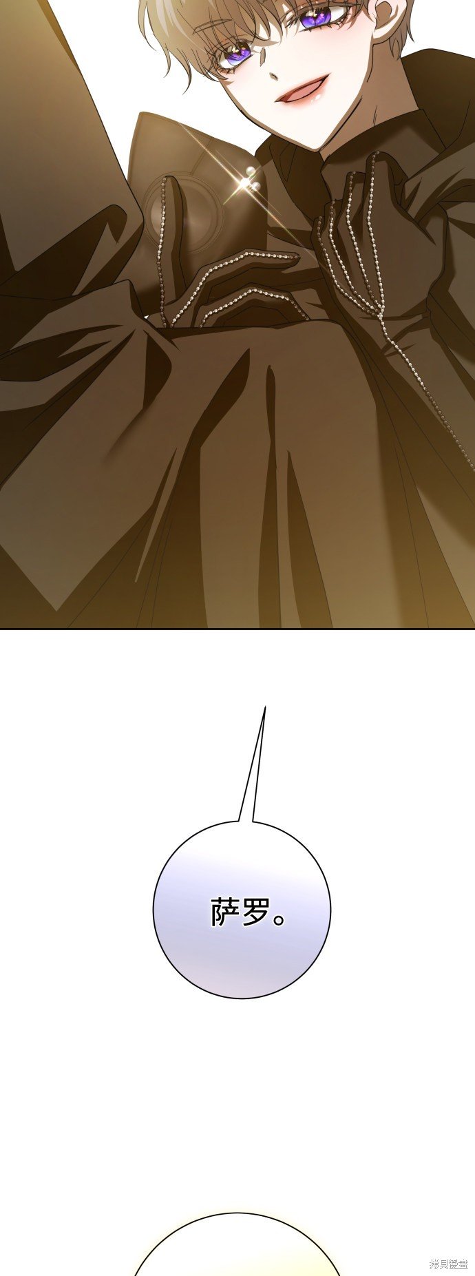 第139话