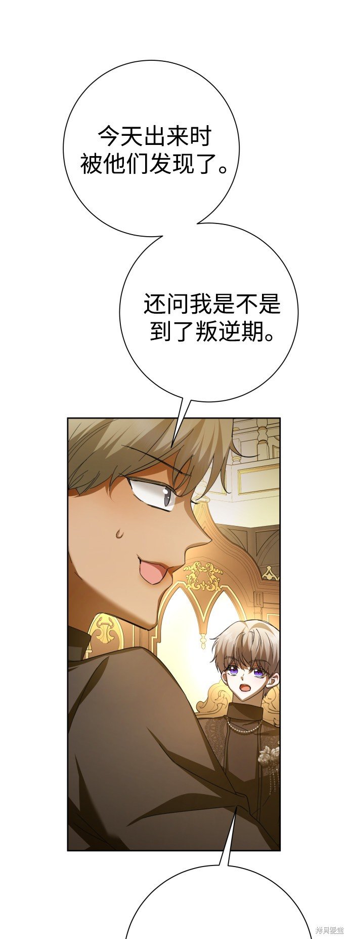 第139话