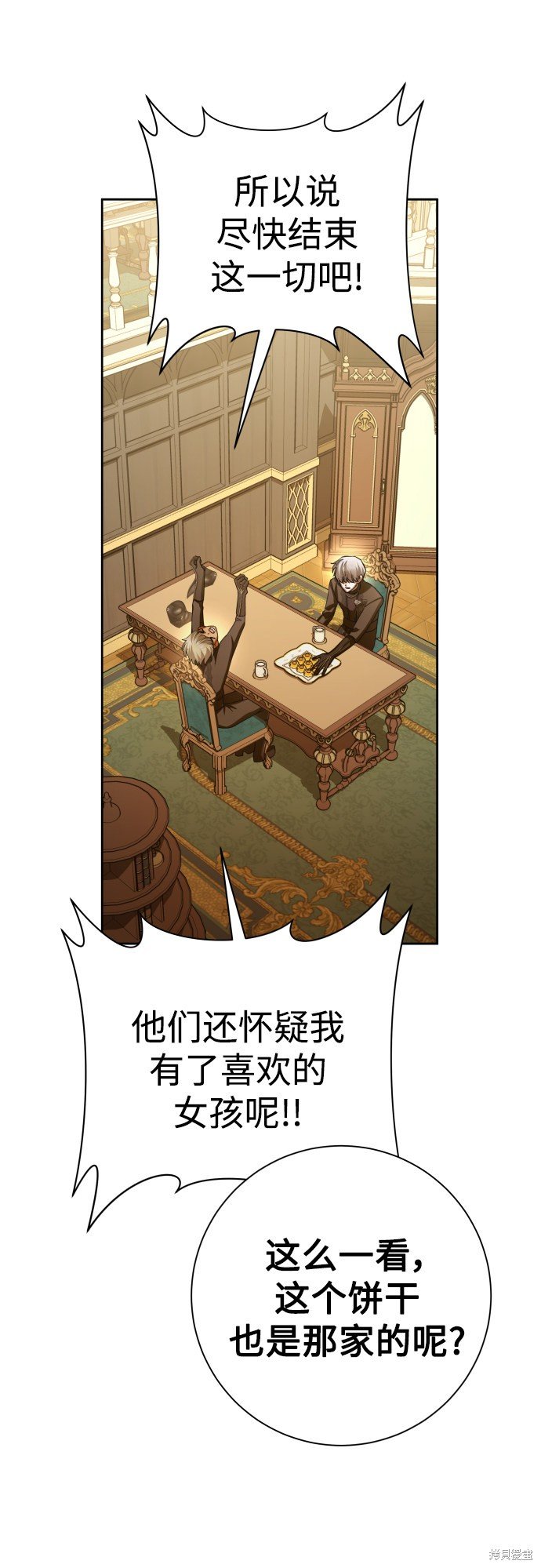 第139话