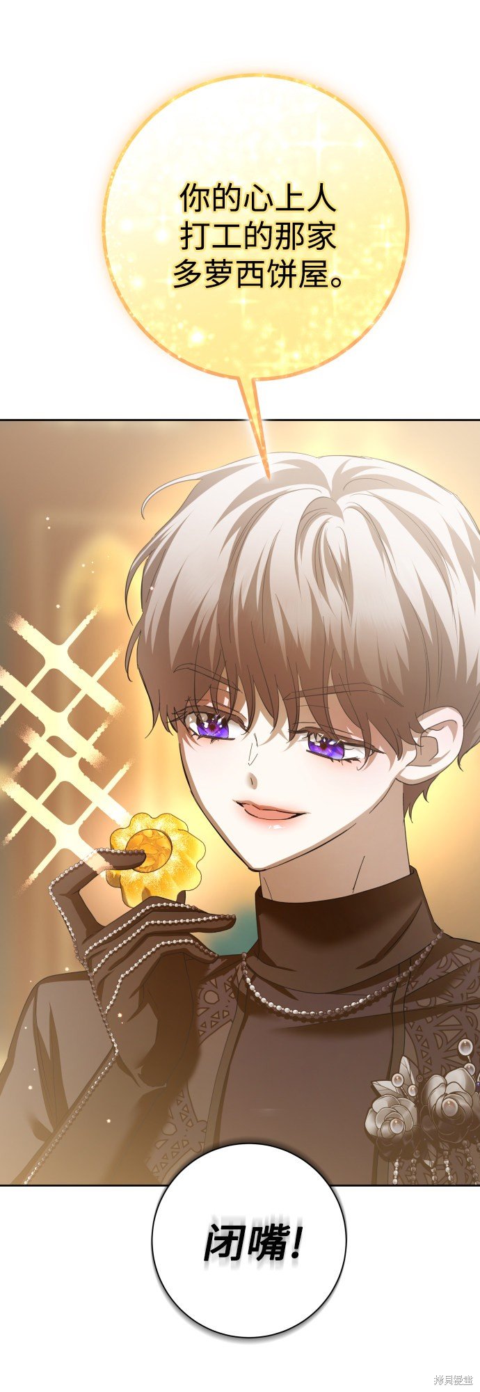 第139话