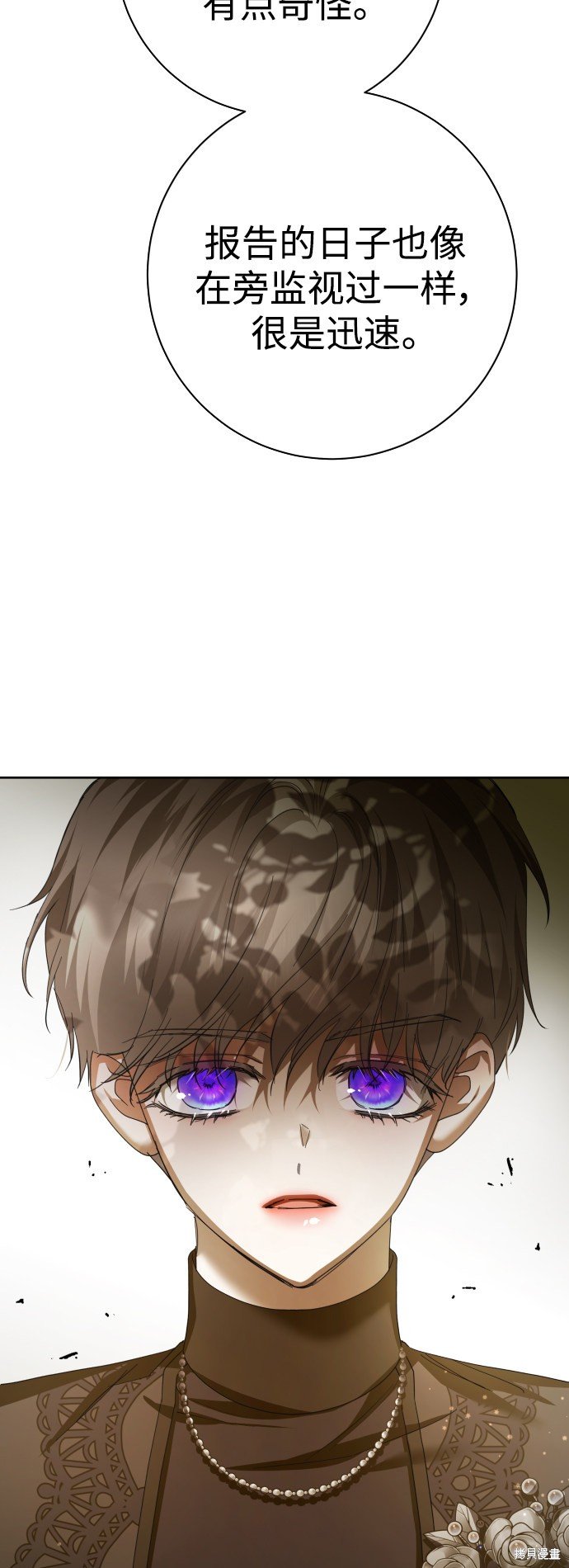 第139话