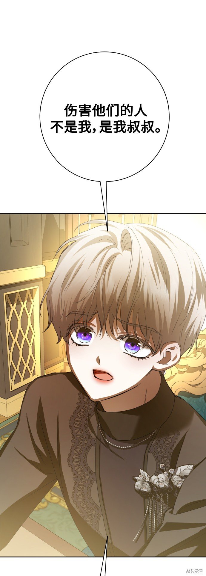 第139话