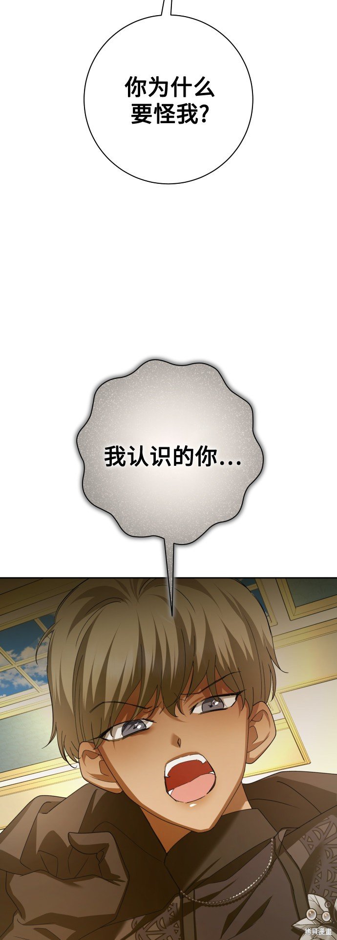 第139话