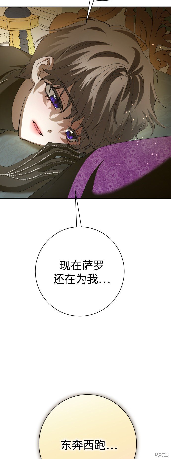 第139话