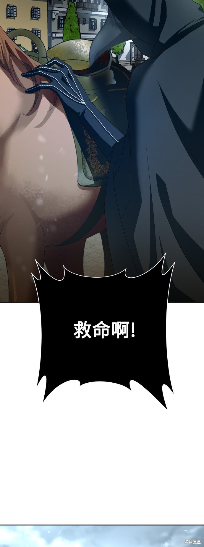 第139话