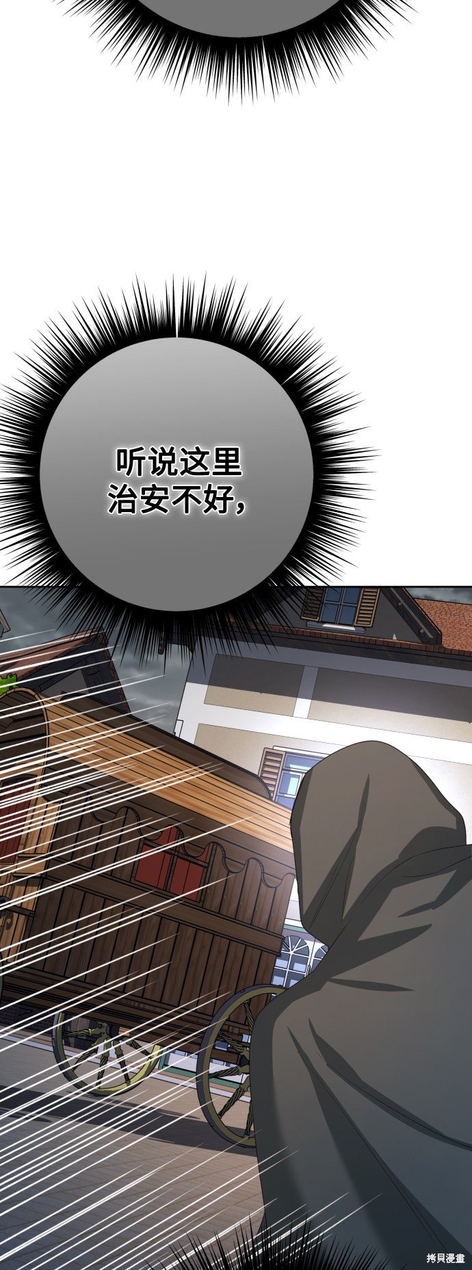 第139话