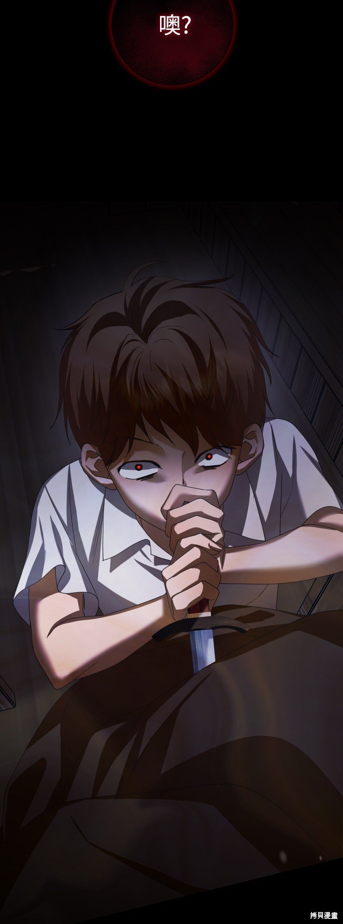 第139话