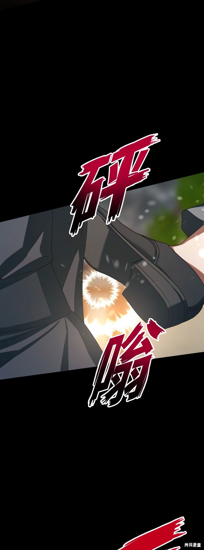 第139话