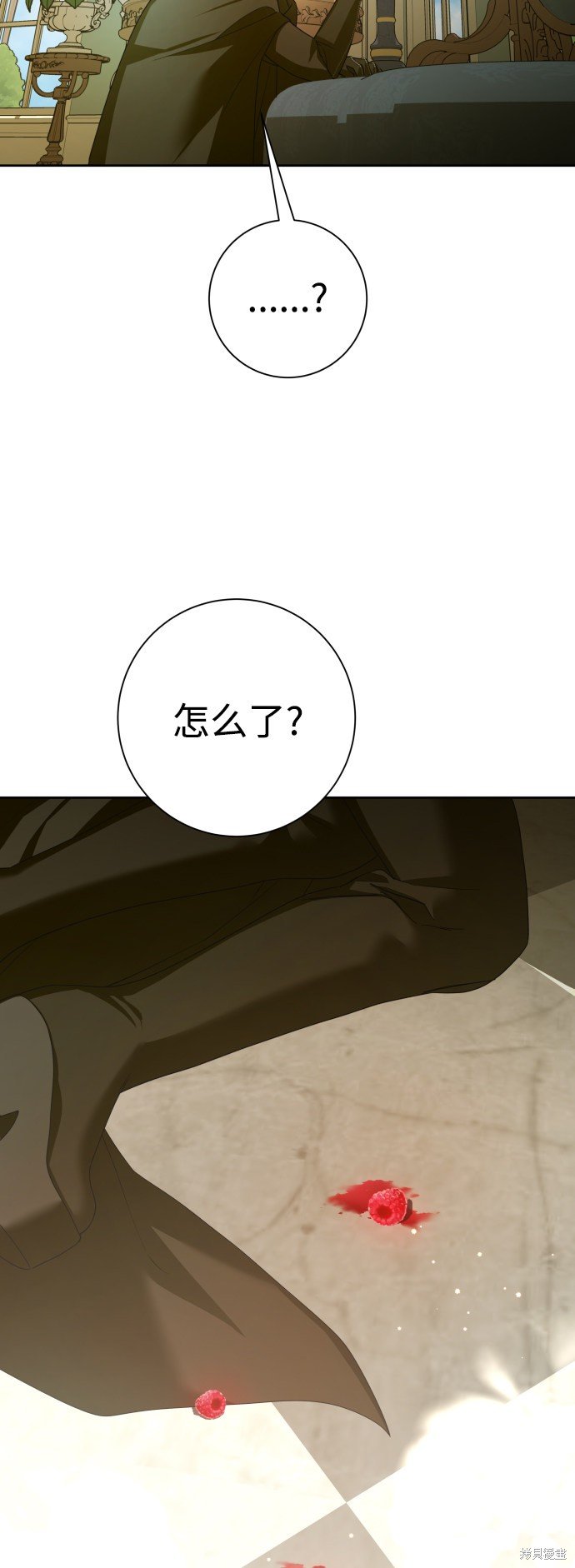 第140话