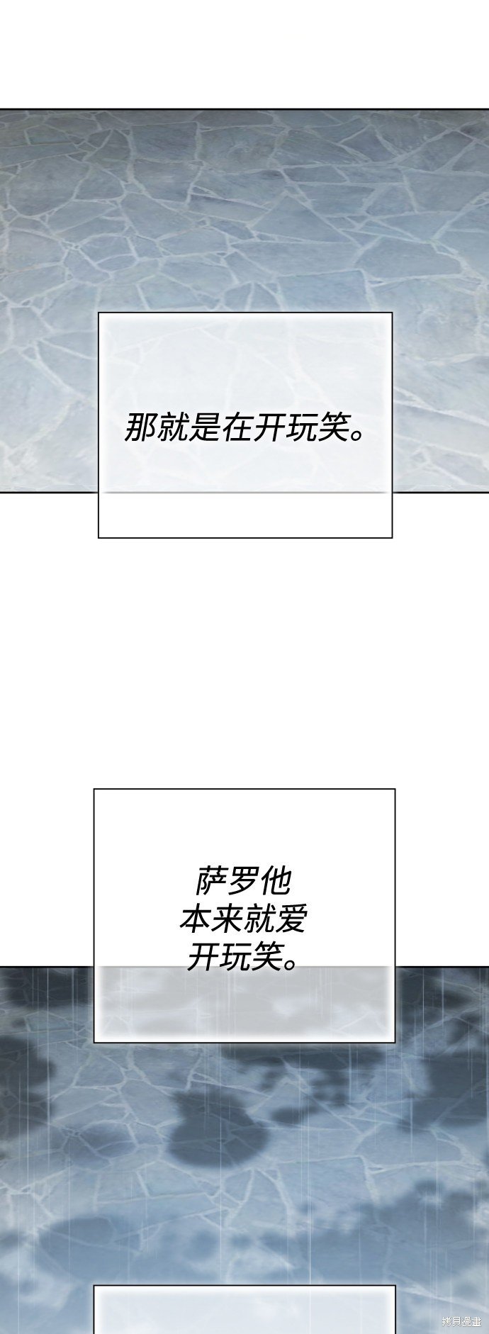 第140话