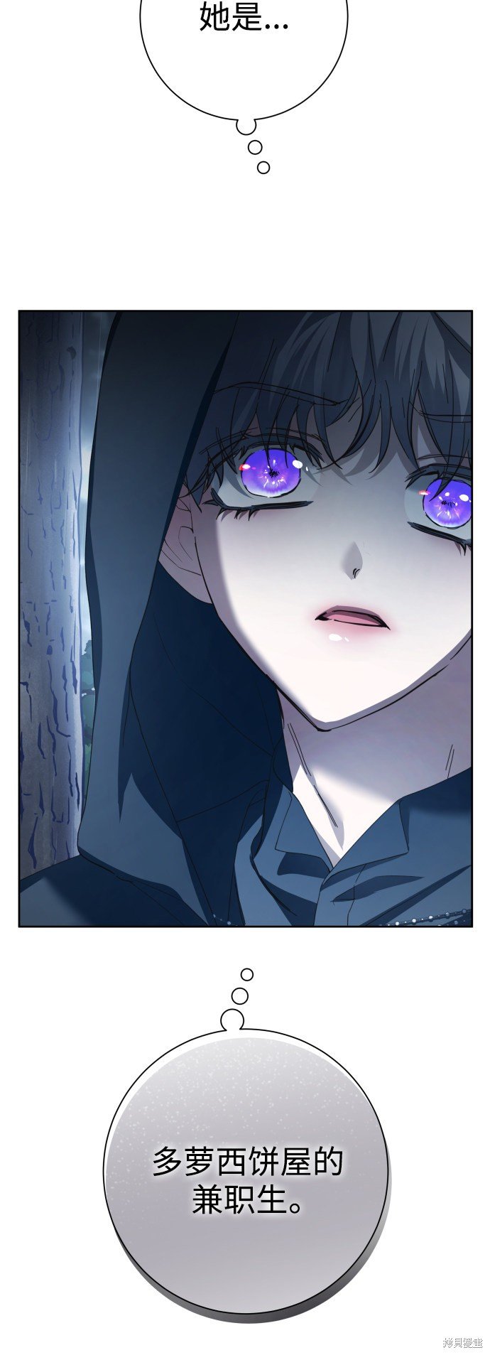 第140话