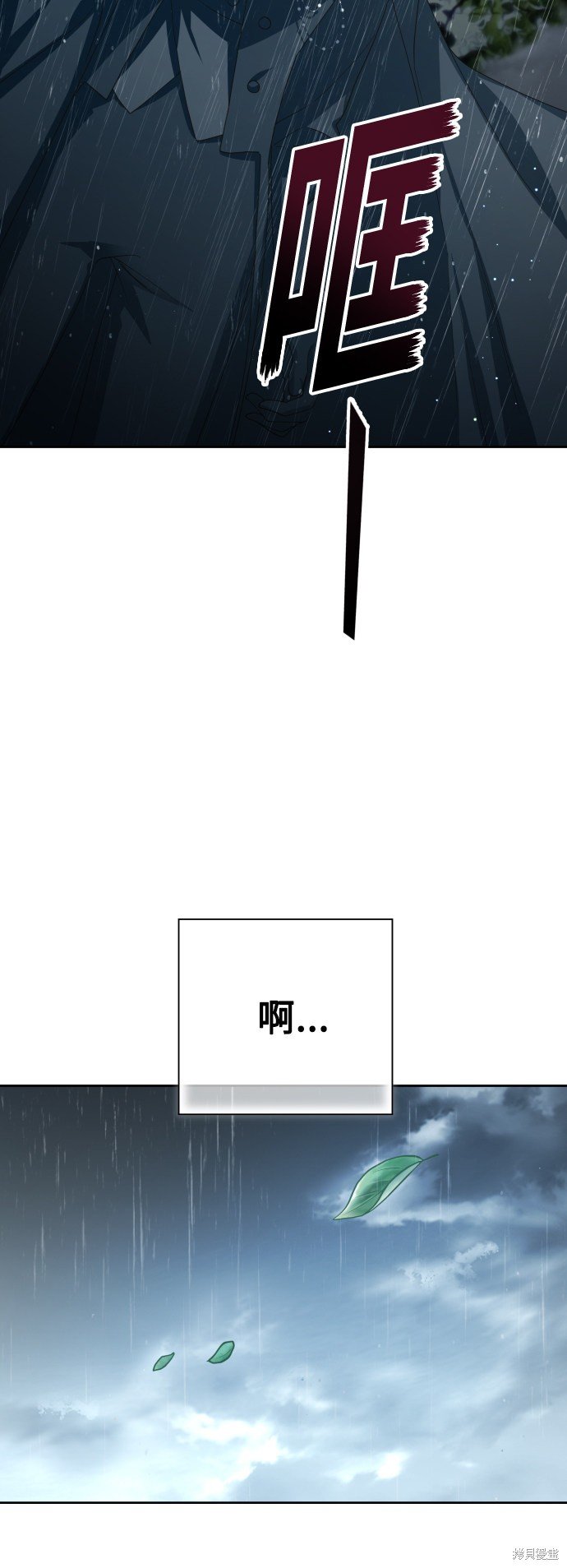 第140话