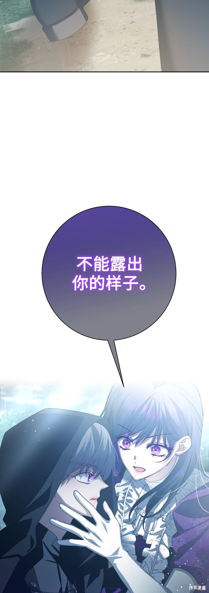 第140话