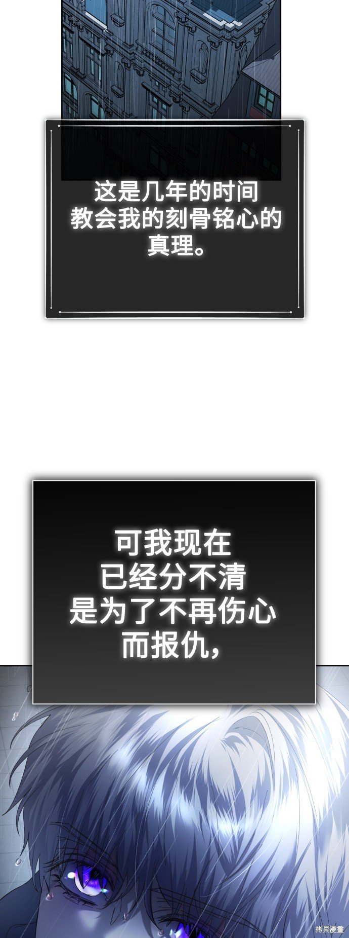 第140话