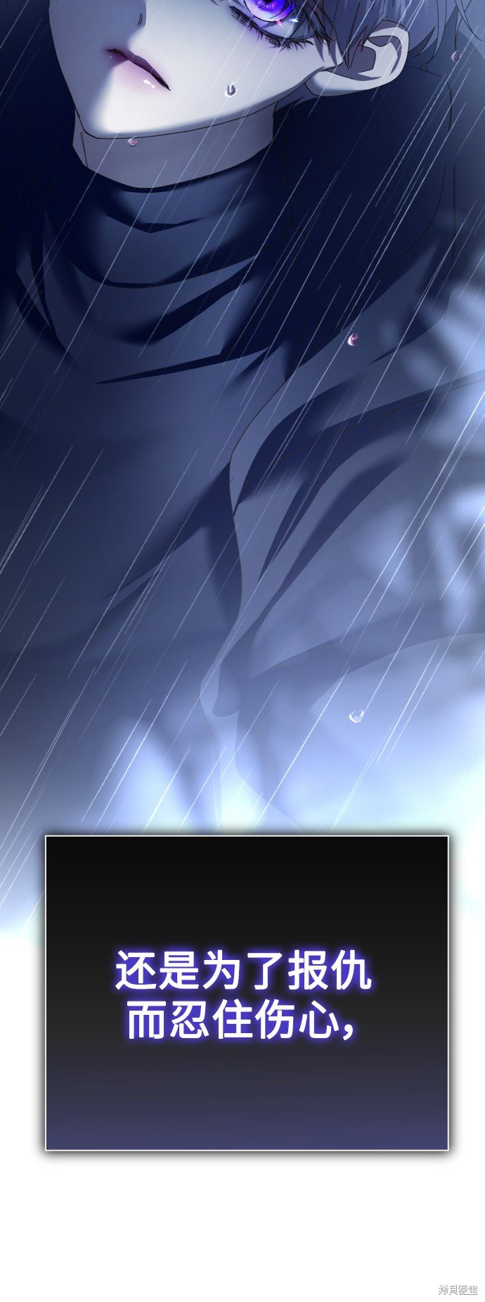 第140话
