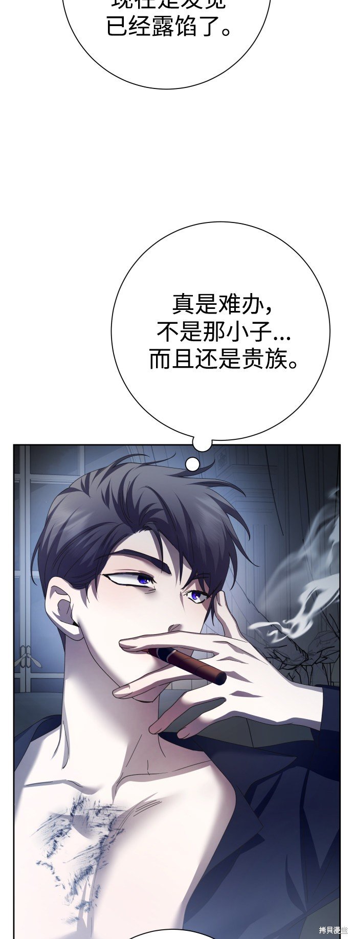 第140话