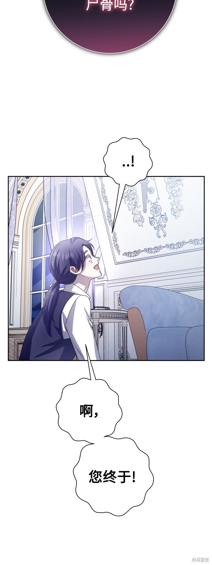 第140话