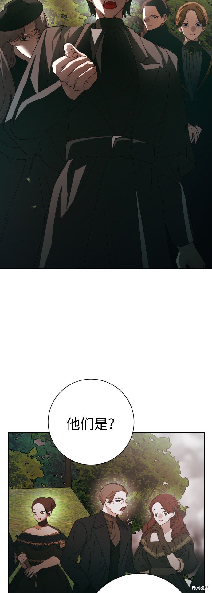 第140话