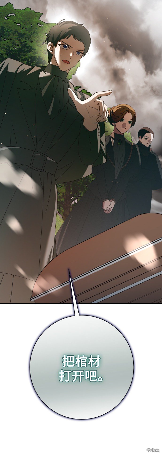 第140话