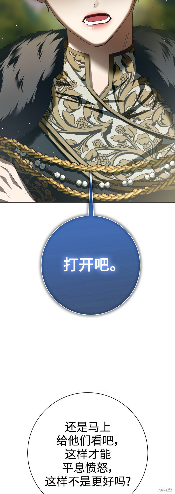 第140话