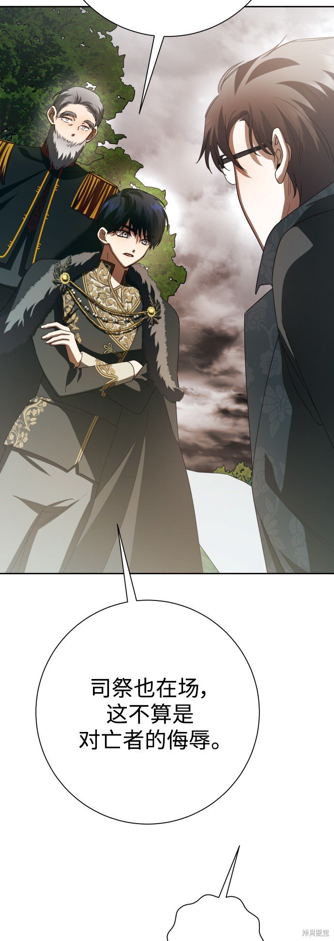 第140话